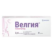 Велгия р-р для п/к введ. 2,4мг/доза шприц-ручка 9,6мг/3мл №1