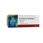 Катилорикс таблетки покрытые оболочкой пленочной 90мг № 60