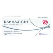 Клиндацин крем вагинальный 2% 19г