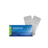 Атревозол таблетки 10мг № 60