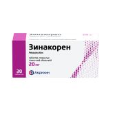 Зинакорен таб.п/о плен. 20мг №30