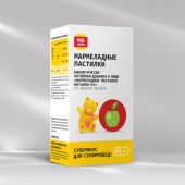 Будь Здоров! Пастилки мармеладные Витамин Д3 со вкусом яблока с 3-х лет №60 №2