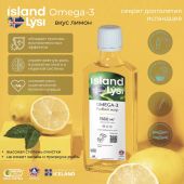 Лиси Омега-3 рыбий жир со вкусом лимона жидкость флакон 240мл №2