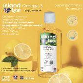 Лиси Омега-3 рыбий жир со вкусом лимона жидкость флакон 240мл №3