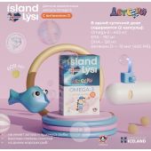 Лиси Омега-3 с витамином D детская с 3х до 14 лет капсулыжев. 609 мг № 60 №2