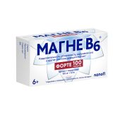 Магне-В6 форте таблетки покрытые оболочкой пленочной 100мг+10мг № 100 №2