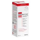 Эмолентум эмульсия для детей и взрослых специальная туба 200мл №2