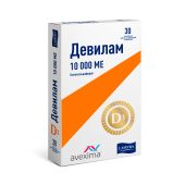 Девилам табл. п/п/о 10000МЕ №30