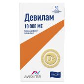Девилам таблетки п / покрытые оболочкой 10000МЕ № 30