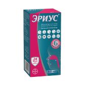 Эриус раствор для приема внутрь 0,5мг / мл 60мл №2