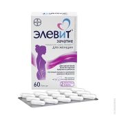 Элевит зачатие капсулы 605мг № 60