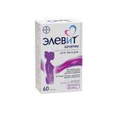 Элевит зачатие капсулы 605мг № 60 №3
