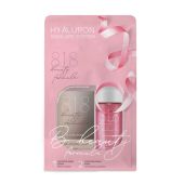 8.1.8 Бьюти Формула набор подарочный крем увлажняющий гиалуроновый 50мл+пенка очищающая гиалуроновая для чувств. кожи 150мл