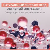 Авен Риш крем восстанавливающий питательный 50мл №4