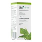 Будь Здоров! Грин сироп Подорожника 150мл №3