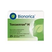 Тонзилгон Н таб.п/о №25 №2