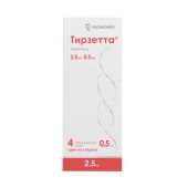 Тирзетта р-р для п/к введ. шприц в автоинжекторе 2,5мг 0,5мл №4 №2