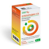Олопатадин-СЗ капли глазные 1мг / мл 5мл
