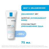 Ля Рош-Позе Липикар набор Синдет АР+ крем-гель очищ. для лица и тела 200мл+бальзам АР+М для лица и тела 75мл №6