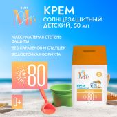 Медива САН крем солнцезащитный детский SPF80 50мл