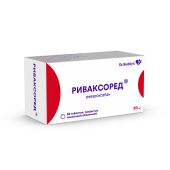 Риваксоред таб.п/о плен. 20мг №98 №2