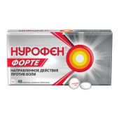 Нурофен Форте таблетки покрытые оболочкой 400мг № 48