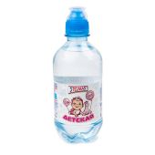 Ригла Стэлмас вода питьевая для дет.питания 0+ негаз. 0,33л