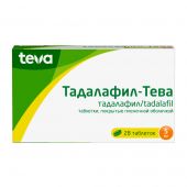 Тадалафил-Тева таблетки покрытые оболочкой 5мг № 28