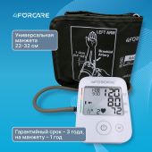 4FORCARE тонометр автоматический на плечо L1 эко № 1 №6