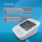 4FORCARE тонометр автоматический на плечо L1 эко № 1 №2