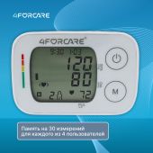 4FORCARE тонометр автоматический на запястье L2 компакт № 1 №8