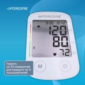 4FORCARE тонометр автоматический на плечо L3 премиум № 1 №7