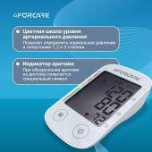 4FORCARE тонометр автоматический на плечо L3 премиум № 1 №3