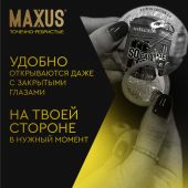 Максус презервативы спешиал текстурированные №3 №8