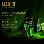 Максус презервативы миксед гладкие и текстурированные №3 №5