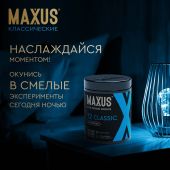 Максус презервативы классик гладкие №12 №5