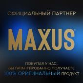 Максус презервативы классик гладкие №12 №9