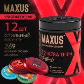 Максус презервативы ультратонкие гладкие №12