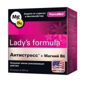Леди-С формула антистресс+магний В6 капсулы № 30