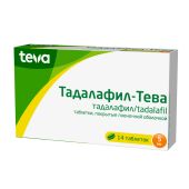 Тадалафил-Тева таблетки покрытые оболочкой 5мг № 14 №3