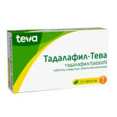 Тадалафил-Тева таблетки покрытые оболочкой 5мг № 14 №2