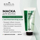 Брелил Нумеро маска для придания объема с экстрактом асаи 300мл