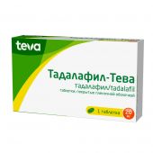 Тадалафил-Тева таблетки покрытые оболочкой 20мг № 1 №3