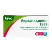 Лерканидипин-Тева таб.п/о плен. 10мг №56
