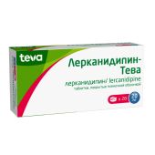 Лерканидипин-Тева таб.п/о плен. 20мг №28 №2