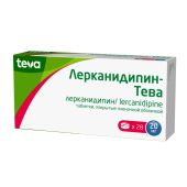 Лерканидипин-Тева таб.п/о плен. 20мг №28 №3