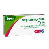 Лерканидипин-Тева таб.п/о плен. 20мг №56 №2
