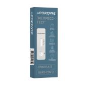 4FORCARE экспресс-тест для выявления антигена Короновируса и антигенов Гриппа A/B в мазках из носоглотки/ротоглотки/образцах слюны человека №1