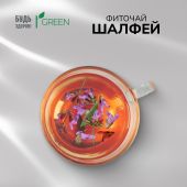Будь Здоров! Грин фиточай Шалфей ф/п 1,5г №20 №4