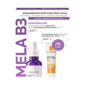 Ля Рош-Позе набор Мела B3 сыворотка конц. пр / пигментации 30мл+Антгелиос UV MUNE 400 флюид мат. SPF50+ 15мл